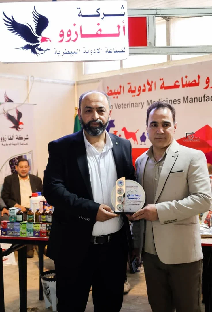 فريق شركة ألفا زوو