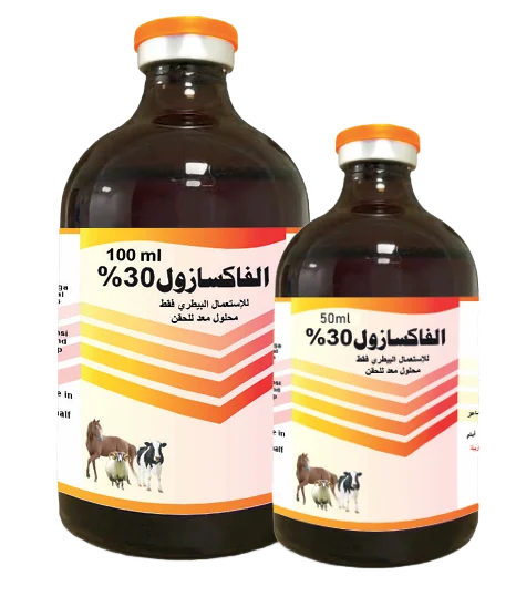 ألفا كسازول ٣٠٪