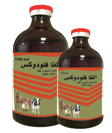 ألفا فلودوكس
