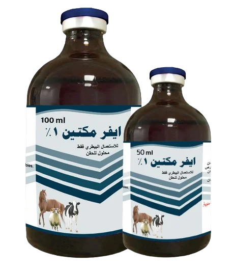 ايفر مكتين ١٪