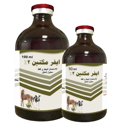 ايفر مكتين ٢٪
